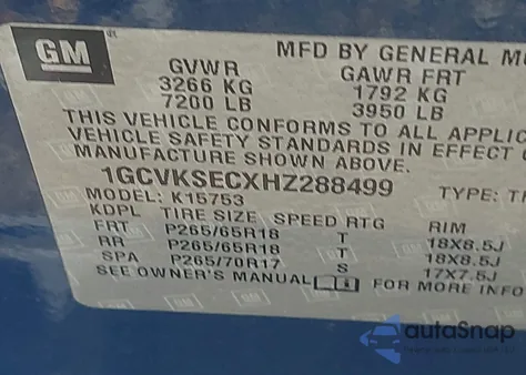 2017 Chevrolet Silverado 1500 2Lz из США, поврежденный, VIN 1GCVKSECXHZ288499